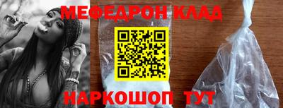 герыч Ипатово