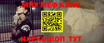 герыч Ипатово