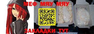 герыч Ипатово