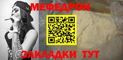 бошки Изобильный