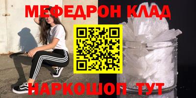 герыч Ипатово
