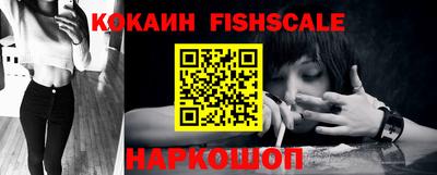 герыч Ипатово