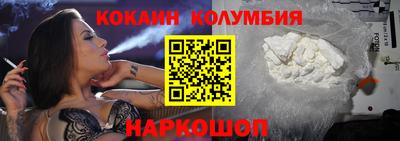 бутик Ирбит