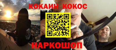 бошки Изобильный