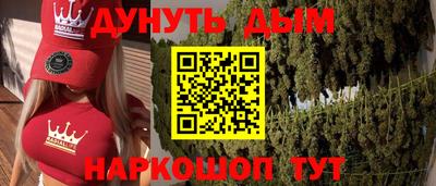 mdma Кандалакша