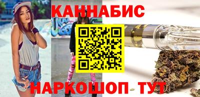 mdma Кандалакша