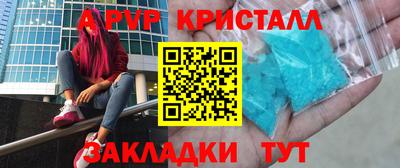 бошки Изобильный
