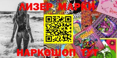 бошки Изобильный