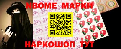 крисы Камышлов