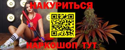 бошки Изобильный