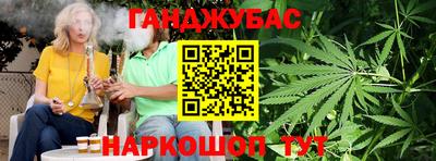 бошки Изобильный