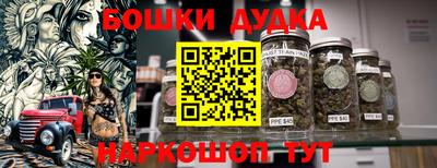 герыч Ипатово