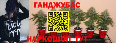 бутик Ирбит