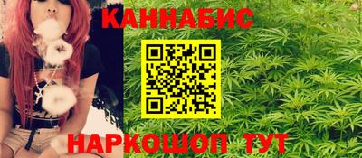 бутик Ирбит