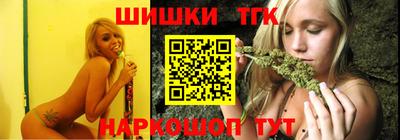 герыч Ипатово