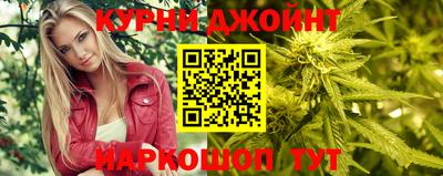 бошки Изобильный