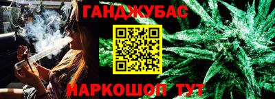 бошки Изобильный