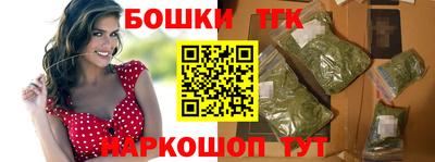 герыч Ипатово
