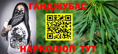 кокаин премиум Канаш