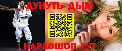 mdma Кандалакша