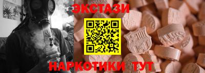 бошки Изобильный