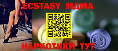 кокаин премиум Канаш