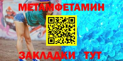 бошки Изобильный