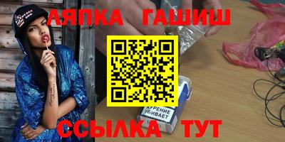 бошки Изобильный