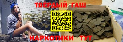 бутик Ирбит