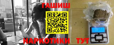 бошки Изобильный