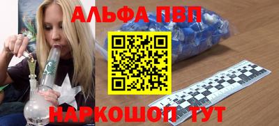 mdma Кандалакша