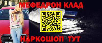 герыч Ипатово